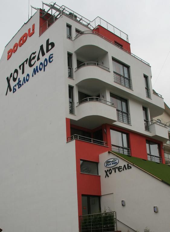 Hotel Byalo More بانيت المظهر الخارجي الصورة