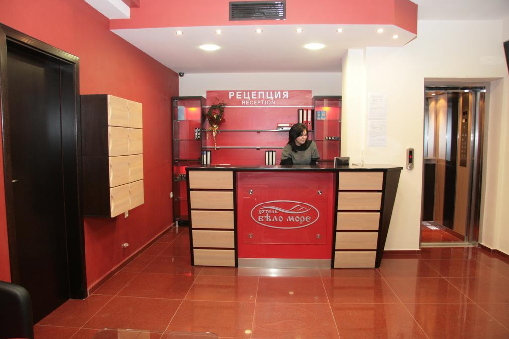 Hotel Byalo More بانيت المظهر الخارجي الصورة