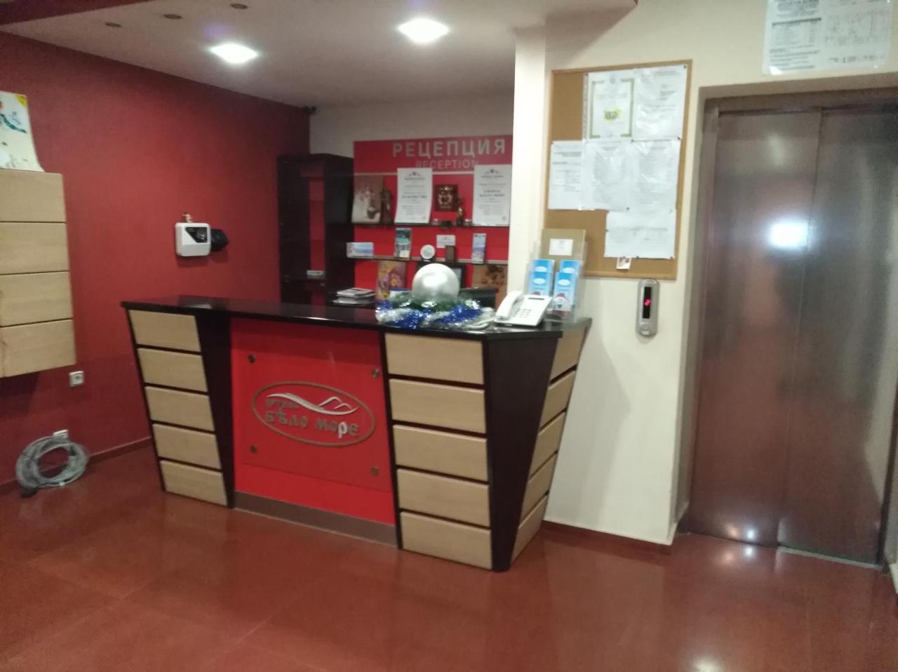 Hotel Byalo More بانيت المظهر الخارجي الصورة